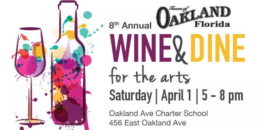 TOO Wine & Dine for the Arts